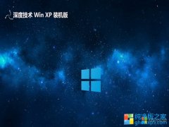<font color='#CC0000'>ȼv2025.05ghost XP3 ɿ</font>