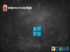 <font color='#333333'>ëwin10 64λӢv2025.05⼤</font>